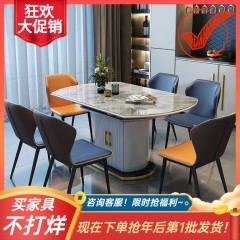意式极简轻奢岩板实木餐桌椅组合简约伸缩折叠家用小户型圆桌饭桌