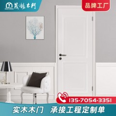 小红书热款胡桃木原木室内房间门卧室门白色实木复合门烤漆门