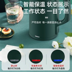 一件代发新款电热水壶2.5L大容量礼品logo家用智能保温自动烧水壶