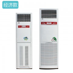 源头厂家水空调水冷水温空调立式柜机家用井水空调5匹水空调